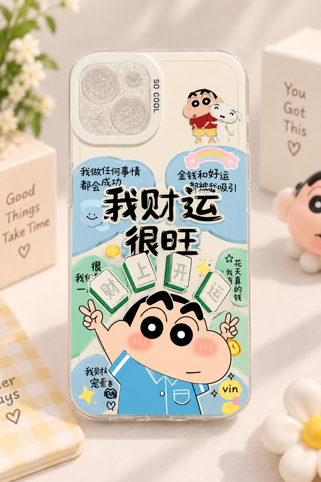 Assorted iPhone 13 Cases
